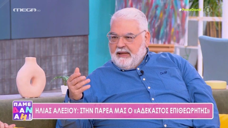Ο «αδέκαστος επιθεωρητής» του «The Chase» είχε κερδίσει αυτοκίνητο το 1994 στο «Mega Banca» (vid)
