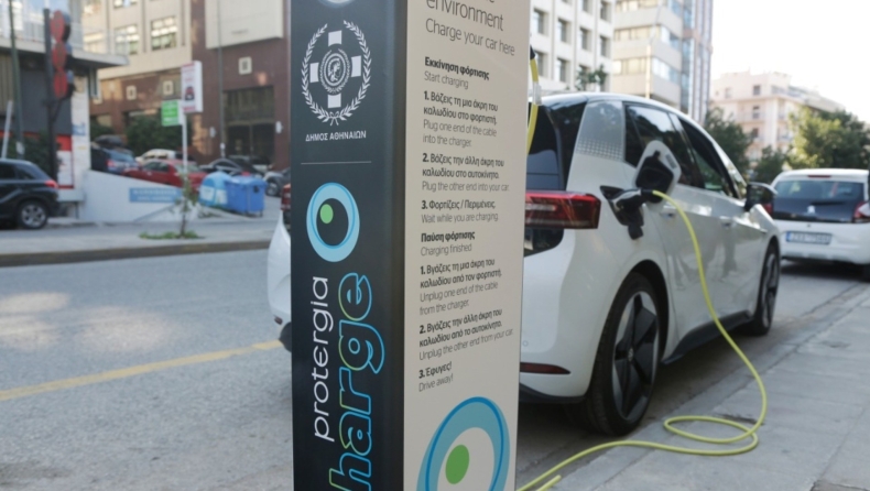 Δωρέαν φόρτιση ηλεκτρικού αυτοκινήτου: Θα συνεχιστεί στην Αθήνα;
