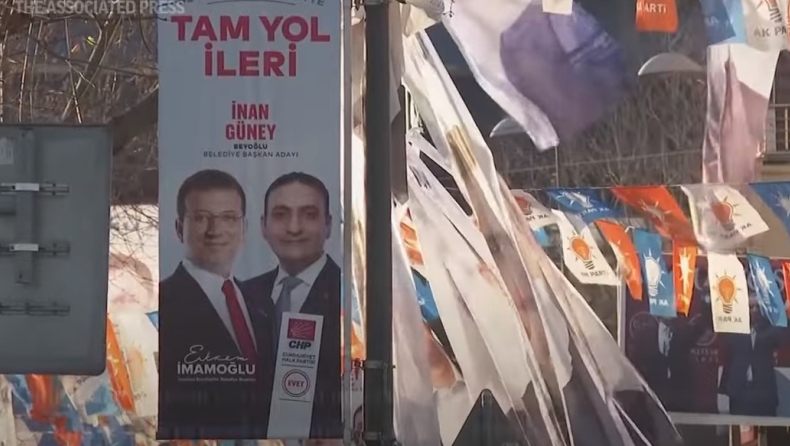 Αιματηρά επεισόδια στην Τουρκία στο περιθώριο των δημοτικών εκλογών: Ένας νεκρός, 12 τραυματίες