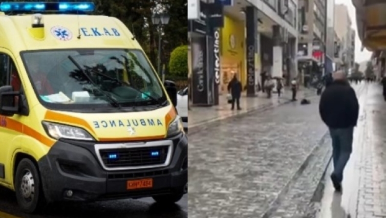 Μαχαίρωμα στην Ερμού: Ο δράστης δεν γνώριζε την κοπέλα που τραυμάτισε (vid)