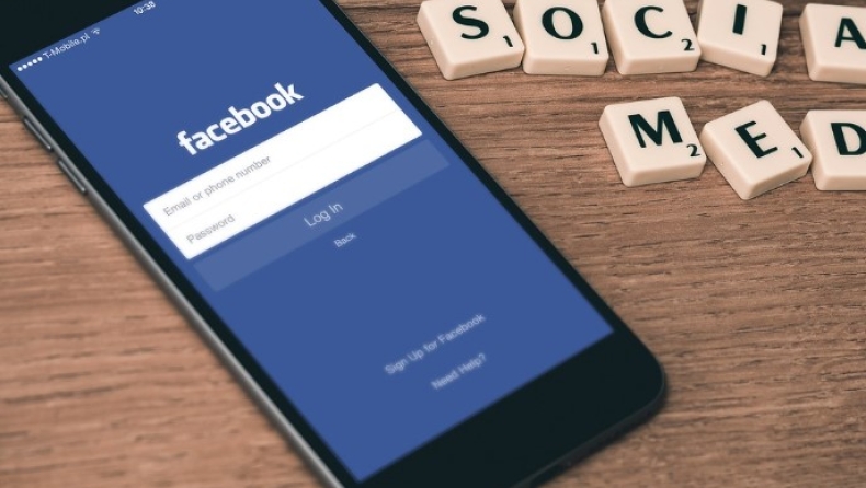 «Έπεσαν» Facebook και Instagram: Το πρόβλημα που αντιμετωπίζουν οι χρήστες