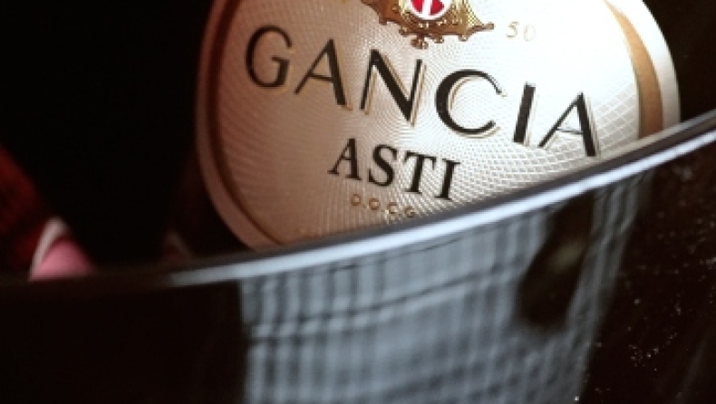 Γιορτάστε την Ημέρα της Γυναίκας με Gancia! 