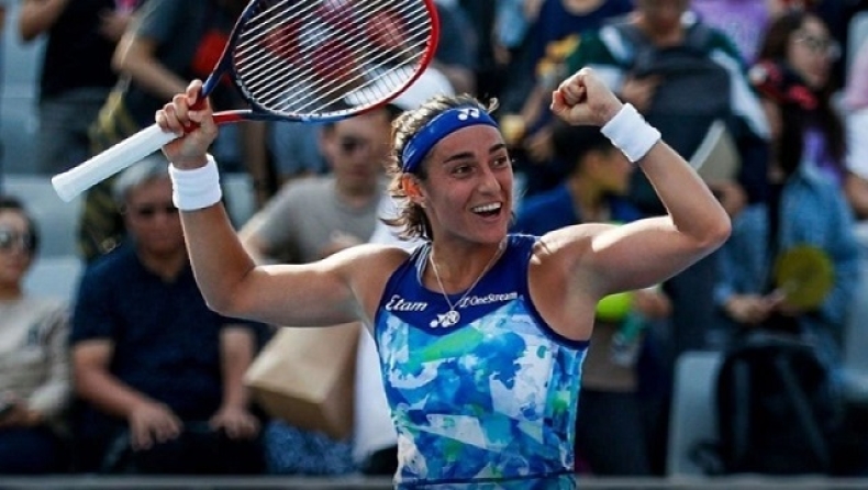 H Καρολίν Γκαρσία