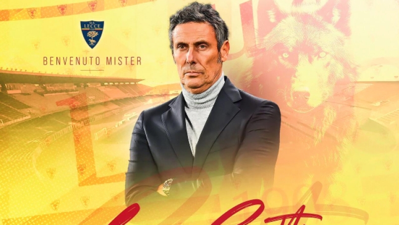 Λέτσε: Ανακοίνωσε την πρόσληψη του Λούκα Γκότι μέχρι το τέλος της σεζόν