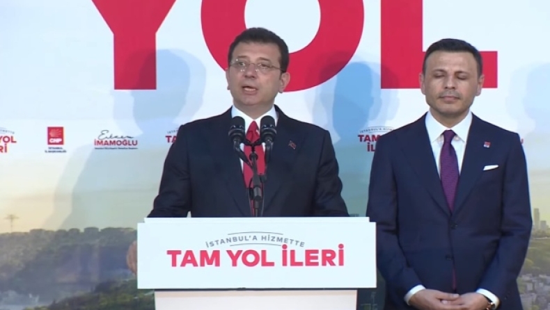 Θρίαμβος του Ιμάμογλου στην Κωνσταντινούπολη: Ήττα Ερντογάν σε Σμύρνη και Άγκυρα