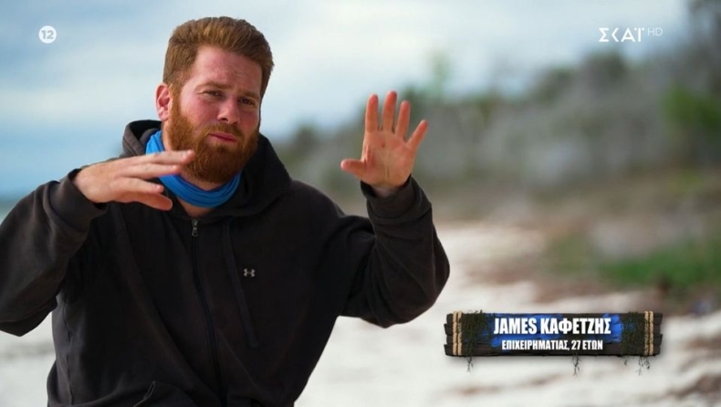 Το τρέιλερ του Survivor επιβεβαιώνει το χειρότερο σενάριο με James: Όλα ανοιχτά για το μέλλον του στο παιχνίδι (vid)