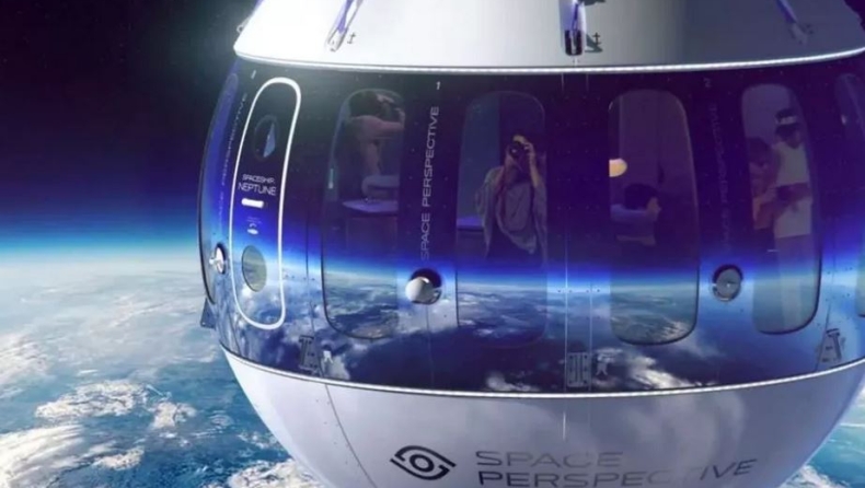 Το πιο ακριβό γεύμα στον κόσμο κοστίζει μόνο 495.000 δολάρια και σερβίρεται στο διάστημα