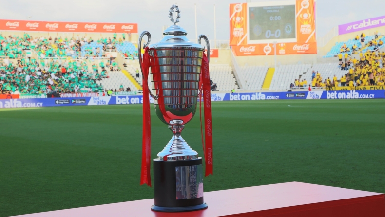 Κύπελλο Κύπρου: Οι ημερομηνίες και ώρες των ημιτελικών