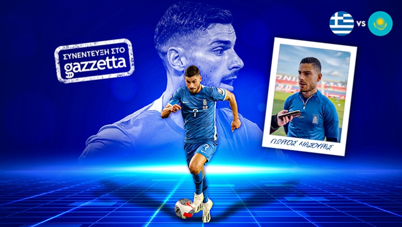 Ο Γιώργος Μασούρας στο Gazzetta: «Περηφάνεια και ευθύνη για τον 