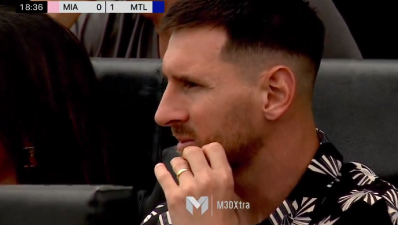 Μέσι: Δεν αγωνίστηκε ο Αργεντινός στην ήττα της Ίντερ Μαϊάμι απ' τη Μόντρεαλ