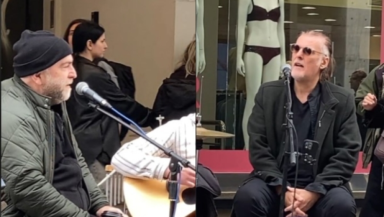 Οι Πυξ Λαξ έδωσαν την «τελευταία» τους συναυλία στον πεζόδρομο της Ερμού (vid)