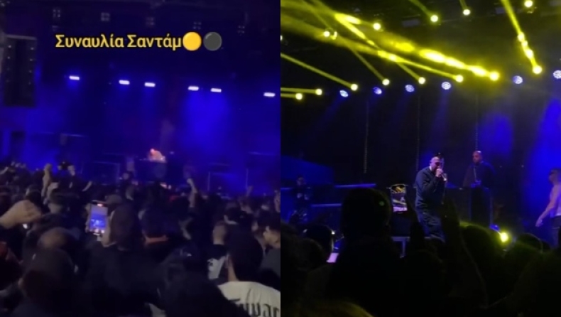Χαμός σε live του Σαντάμ στη Θεσσαλονίκη: «Αρειανάρα φέρε μας το Κύπελλο» (vid)
