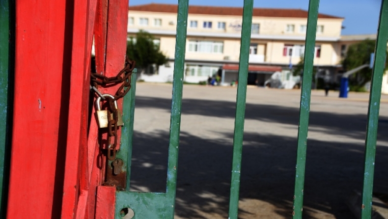 «Πογκρόμ» σε σχολείο της Αθήνας: Άγριος ξυλοδαρμός τριών ανηλίκων από 30 συμμαθητές τους για... ένα αυτοκόλλητο!