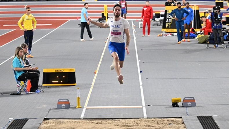 To άλμα του Τεντόγλου