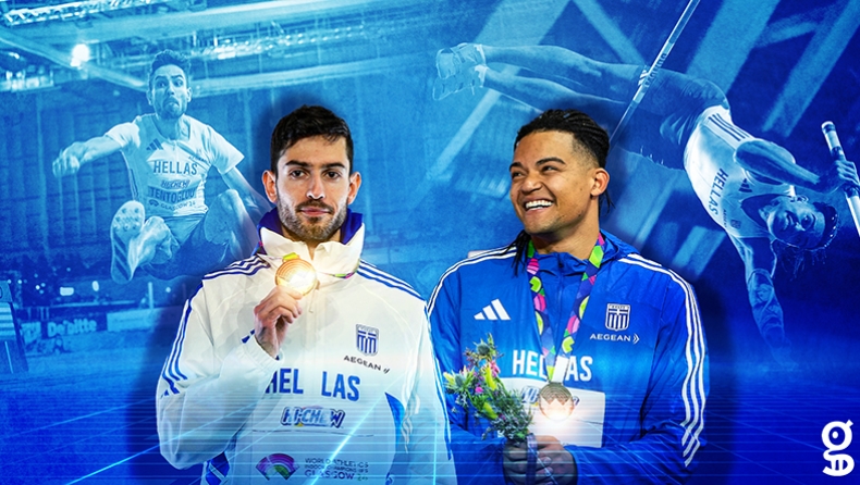 Στο άλλο (υπέροχο) παράλληλο σύμπαν