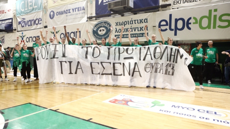 Παναθηναϊκός βόλεϊ