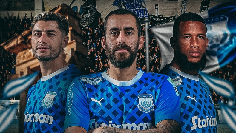 Απόλλων Λεμεσού: «Φτάσαμε στην πιο σημαντική μέρα της χρονιάς»