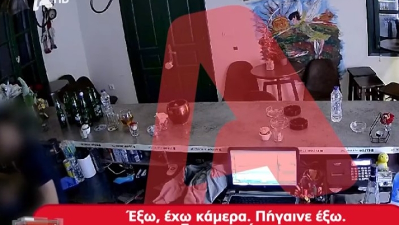 Βίντεο ντοκουμέντο με την απόπειρα βιασμού της 32χρονης μέσα στο μαγαζί της στη Σύμη: «Μη με ακουμπάς! Φύγε!», φώναζε (vid)