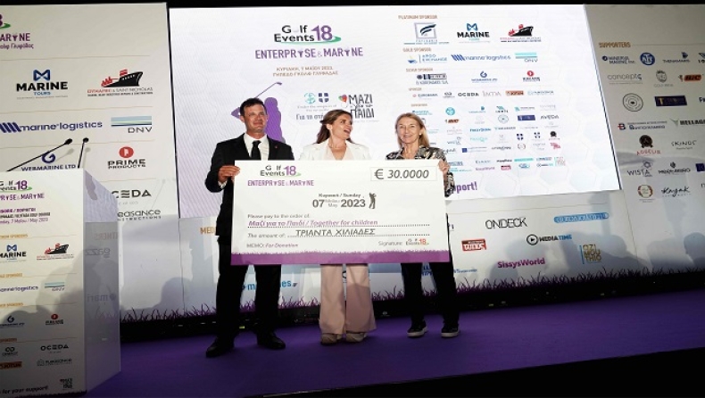 Το «Enterprise & Marine» Επιστρέφει για Τρίτη Συνεχόμενη Χρονιά!