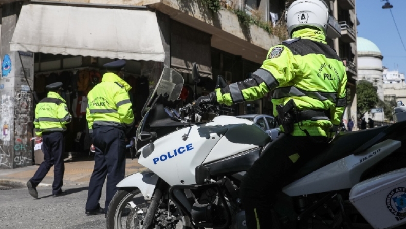 Συναγερμός στη Λιβαδειά: Κρατούμενος χτύπησε και τραυμάτισε αστυνομικό προσπαθώντας να αποδράσει