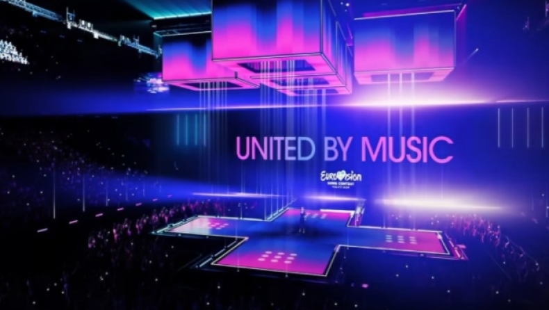 Eurovision 2024: Έξαλλοι οι φαν με τη σκηνή του διαγωνισμού