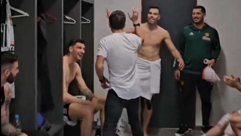 Παναθηναϊκός: Τα συγχαρητήρια του Γιαννακόπουλου στα αποδυτήρια και ο χορός του Ερνανγκόμεθ (vid)