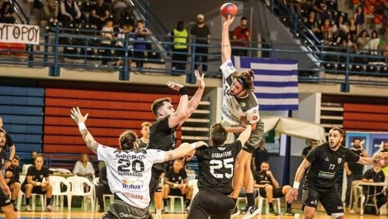 χαντμπολ 20/4