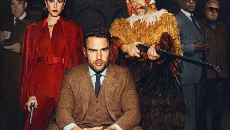 The Gentlemen: Κατακτούν το Netflix και τον κόσμο της μόδας!