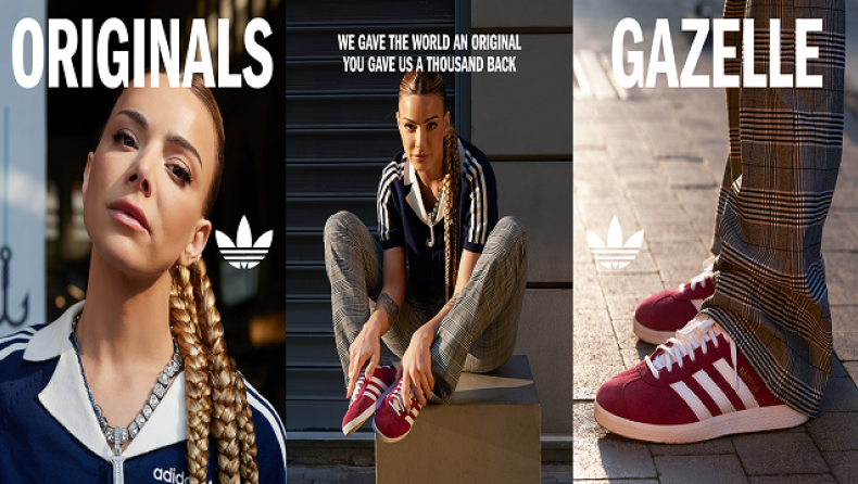 Τα ADIDAS ORIGINALS Γιορτάζουν Τρία Classic Sneakers με την Καμπάνια «1000 BACK»