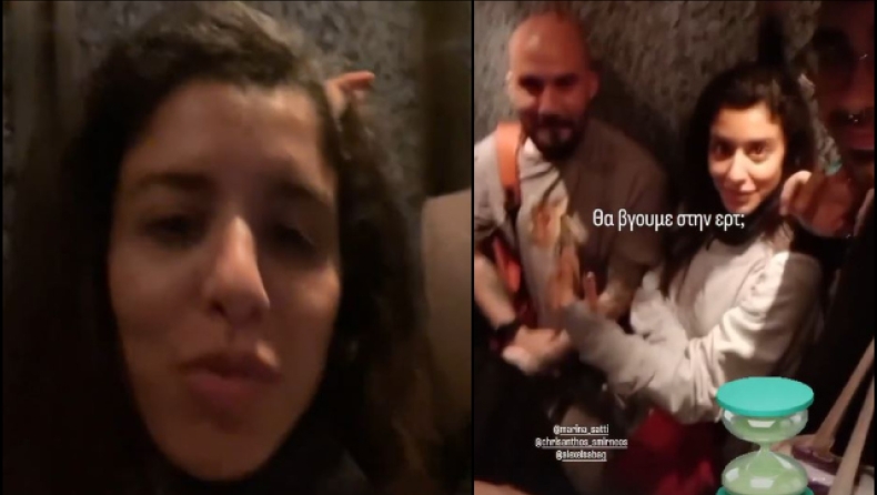 Η Μαρίνα Σάττι κλείστηκε στο ασανσέρ της ΕΡΤ λίγο πριν βγει σε εκπομπή (vid)