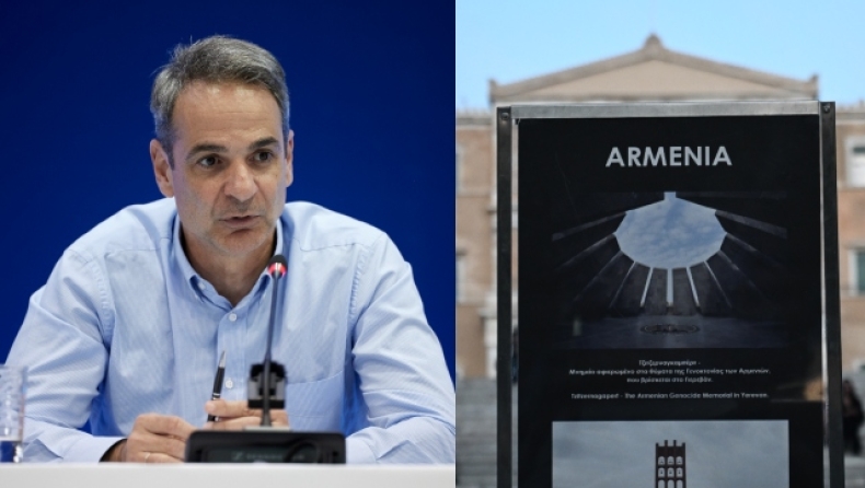 Μητσοτάκης για την Γενοκτονία των Αρμενίων: «Αποτίουμε φόρο τιμής στα θύματα και διατηρούμε τη μνήμη ζωντανή» 