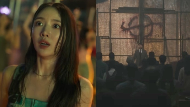 Η κορεάτικη σειρά που έχει ξετρελάνει τους χρήστες του Netflix: Τα παράπονα και οι διθυραμβικές κριτικές (vid)