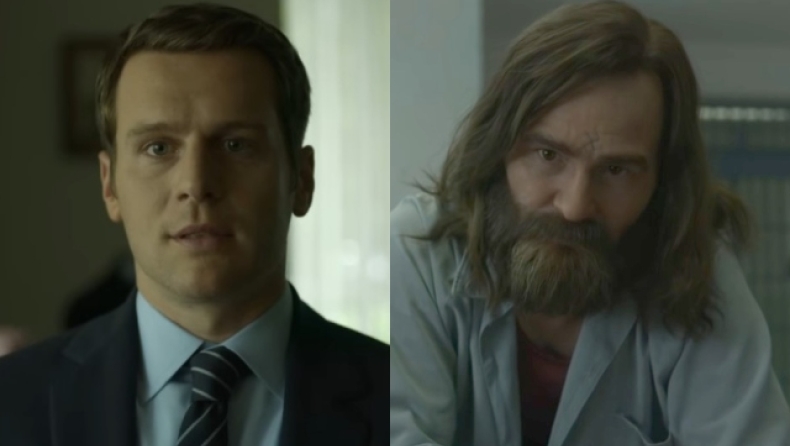 Το ψυχολογικό θρίλερ του Netflix που έχει λάβει διθυραμβικές κριτικές: «Η καλύτερη σειρά που έχω δει» (vid)