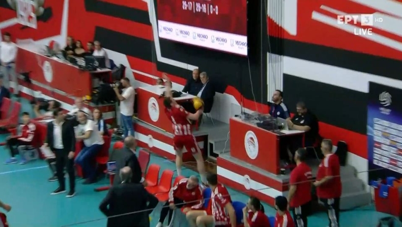 Olympiakos amina pontos