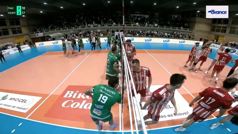 Panathinaikos vs Olympiakos