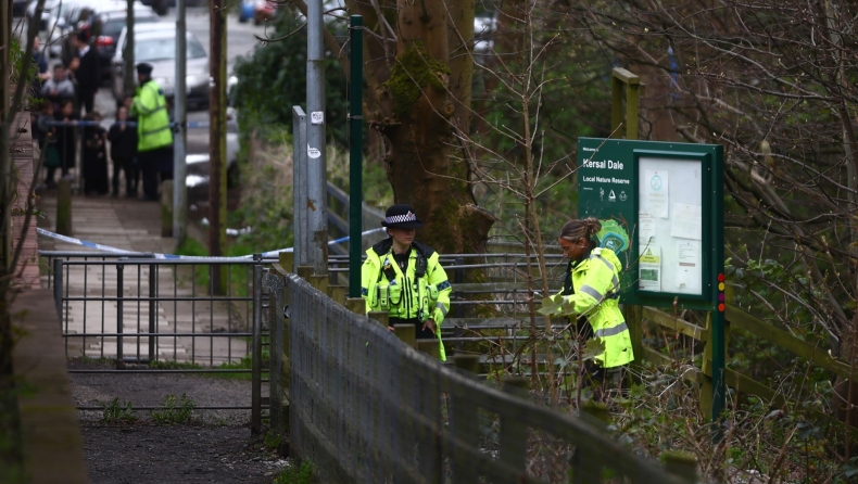 Βρέθηκαν ανθρώπινα λείψανα έξω από το προπονητικό της Γιουνάιτεντ