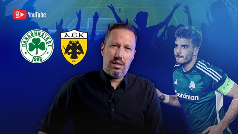 «Είναι πολύ πιθανό να έχει κι άλλο να δώσει ο Ιωαννίδης»