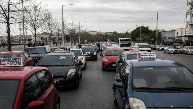 Τέλος το «φακελάκι» για τα διπλώματα οδήγησης: «Ξηλώθηκαν» και οι 50 υπάλληλοι της Γενικής Διεύθυνσης Μεταφορών