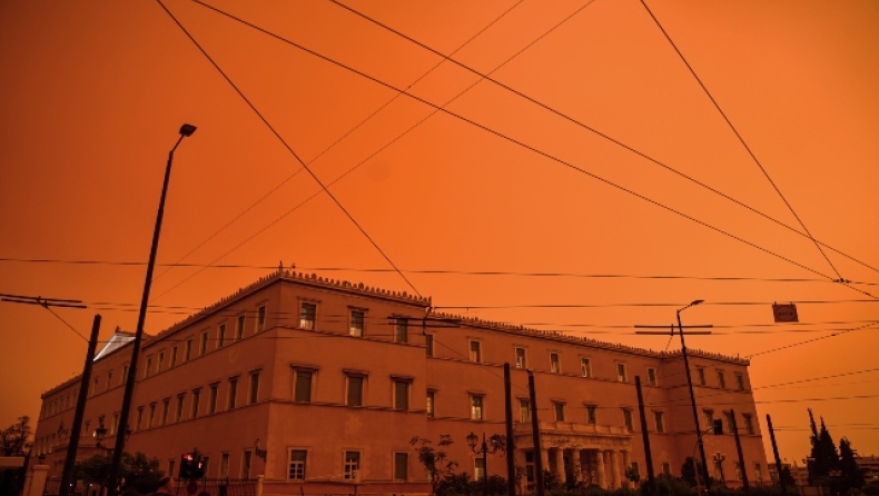 Αφρικανική σκόνη: Ποιες χημικές ουσίες εντοπίστηκαν στην Αττική