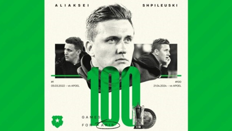 Έγινε «κατοστάρης» στον πάγκο του Άρη Λεμεσού ο Σπιλέφσκι