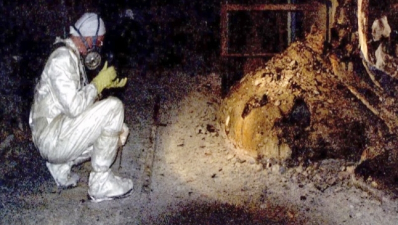 Το πιο επικίνδυνο αντικείμενο στη Γη: Μπορεί να σε σκοτώσει με μια ματιά (vid)