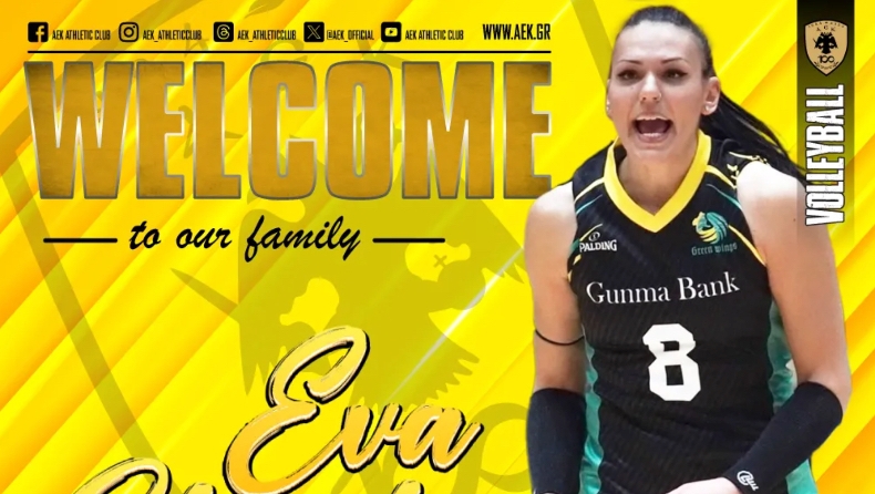 xantava_volley_aek