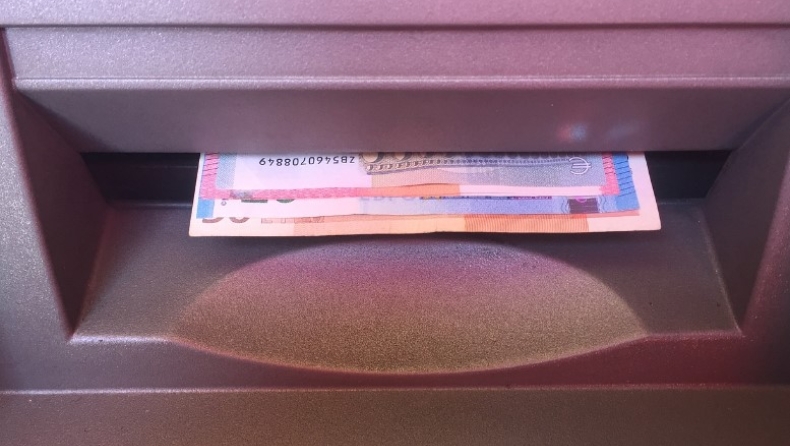 Επιθεώρηση Εργασίας: Τι ισχύει για το Δώρο Πάσχα των εργαζομένων στον ιδιωτικό τομέα