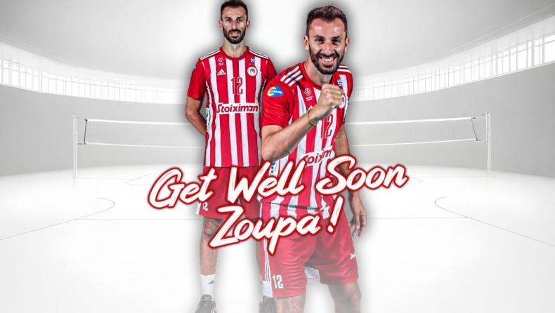 Ο Νίκος Ζουπάνι