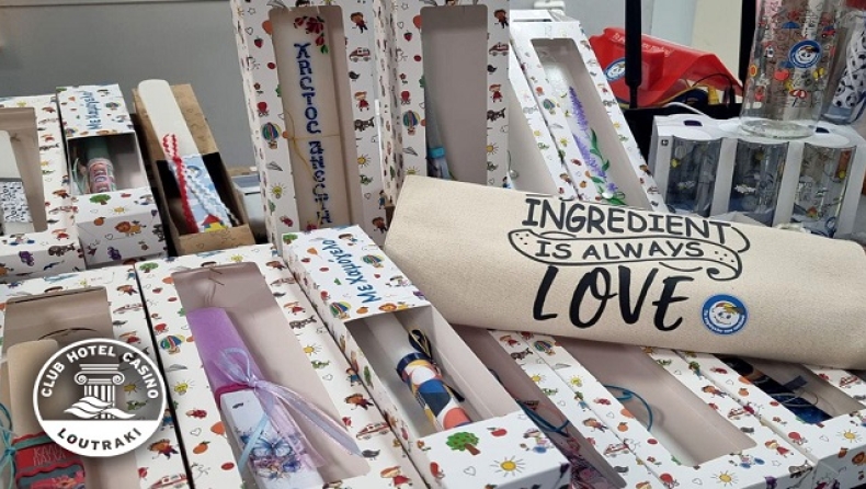 Φωτίζοντας Παιδικά Χαμόγελα: Η Club Hotel Loutraki Στηρίζει το Έργο του 'Το Χαμόγελο του Παιδιού'