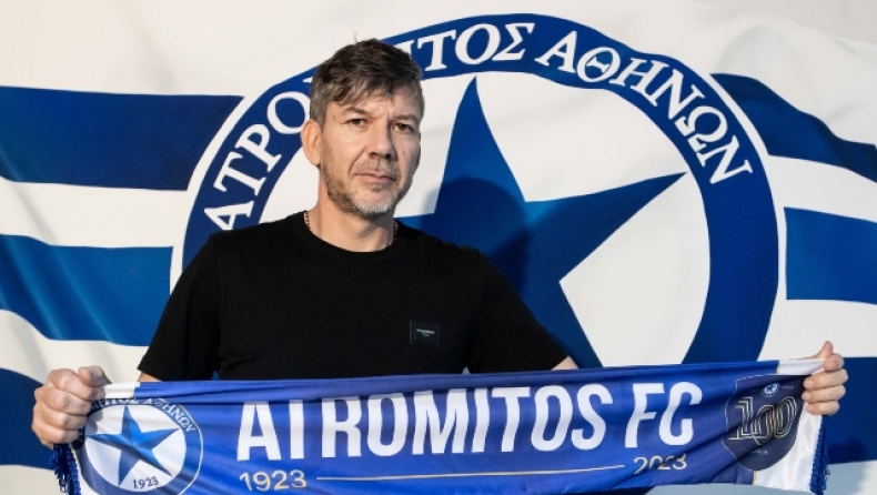 Γκαρσία: «Συγκαταλέγω τον Ατρόμητο στις λεγόμενες 'μεγάλες' ομάδες» 