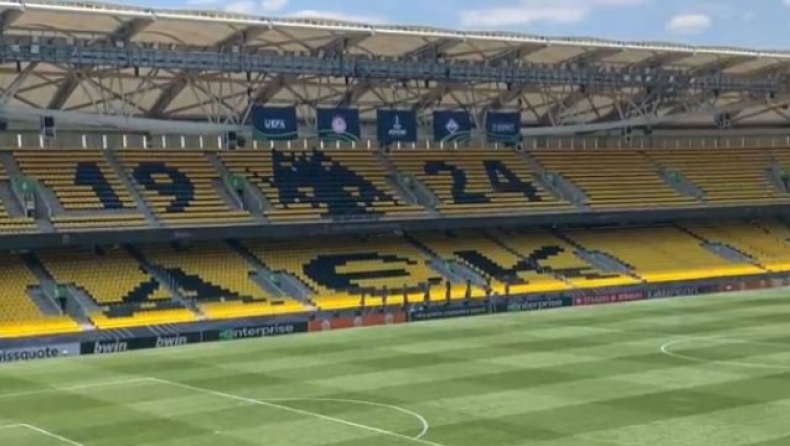 Τελικός Conference League: Η UEFA διαφημίζει την «πανέμορφη» OPAP Arena (vid)
