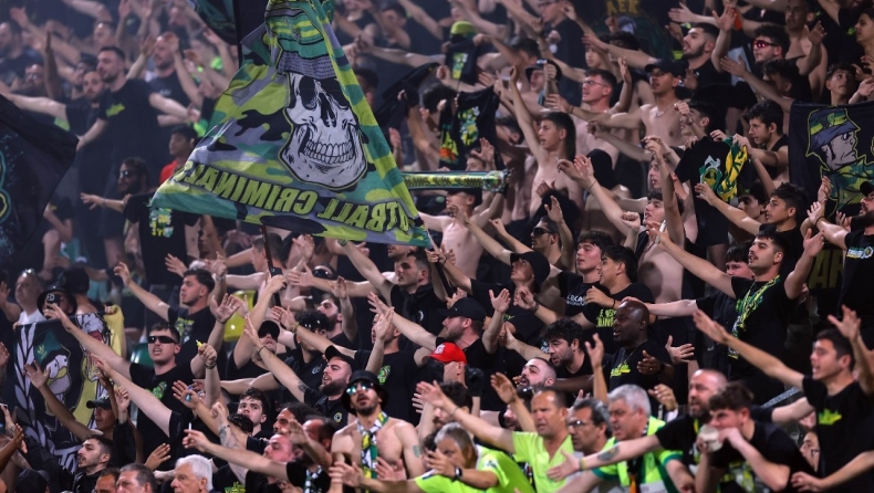 ΑΕΚ Λάρνακας: Το Σάββατο δεν θα είναι σαν καμία από τις προηγούμενες 10888 μέρες ζωής της