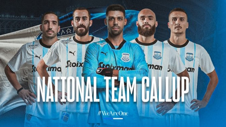 Πέντε ποδοσφαιριστές του Απόλλωνα στις κλήσεις της Εθνικής Κύπρου