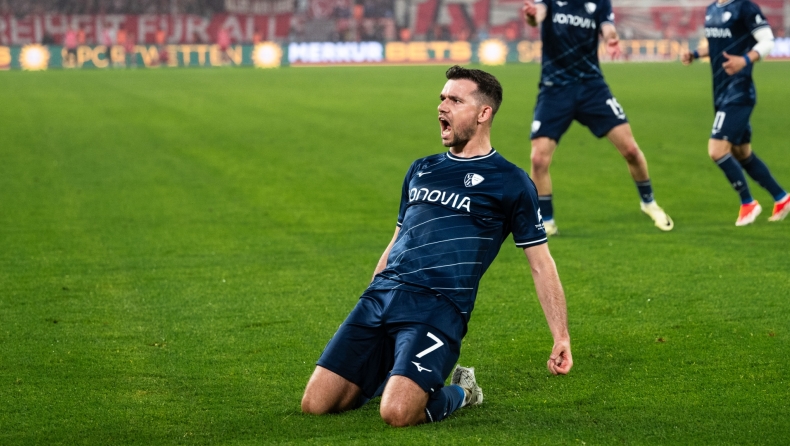 Φορτούνα Ντίσελντορφ - Μπόχουμ 0-3 (5-6 πεν): Μυθική ανατροπή και παραμονή στη Bundesliga!